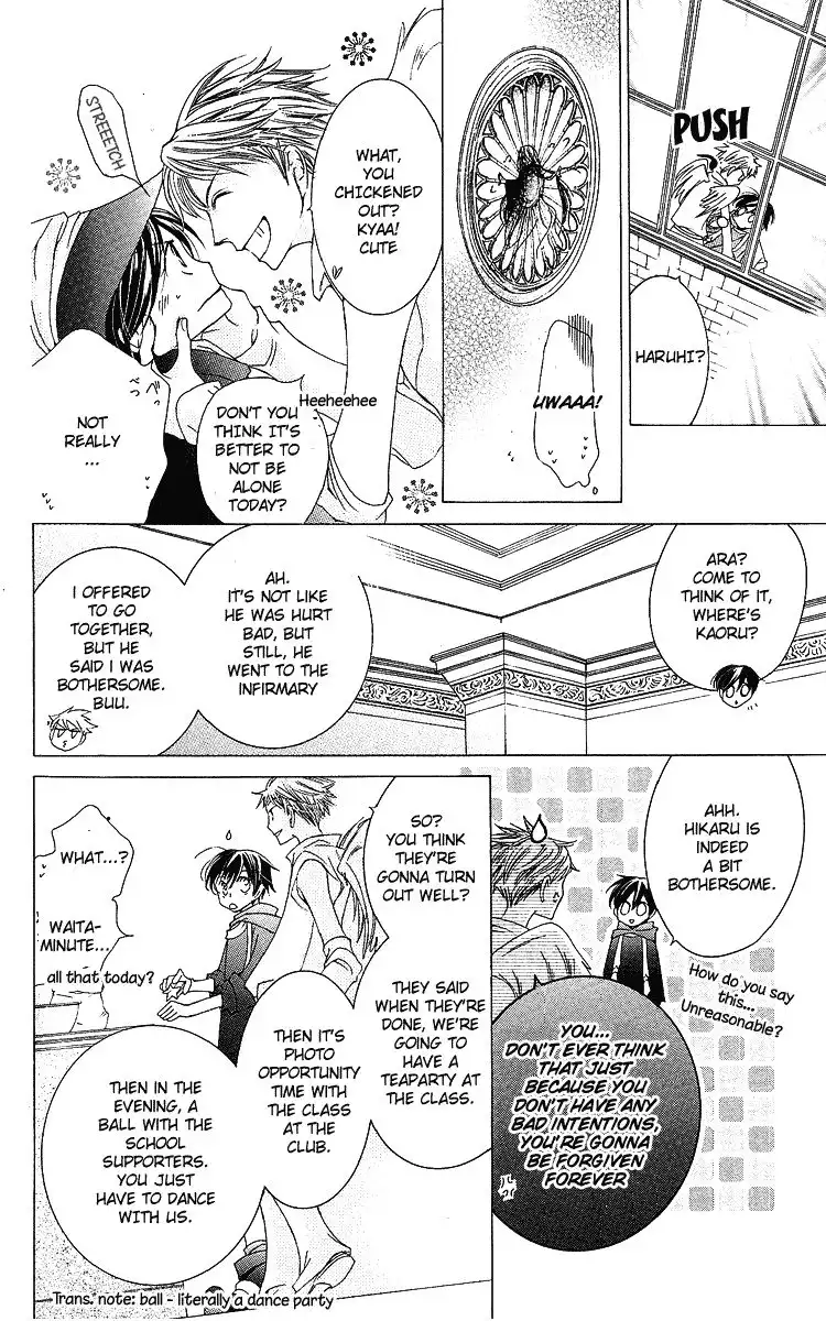 Ouran High School Host Club Chapter 11 19